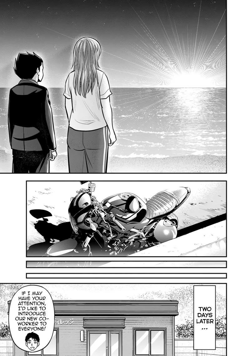 Regarding That We Decided to Live in the Countryside With The Female Knight Who Came to Us Chapter 120 page 16 - Chapter 120: No Place for a Date Like the Sea!