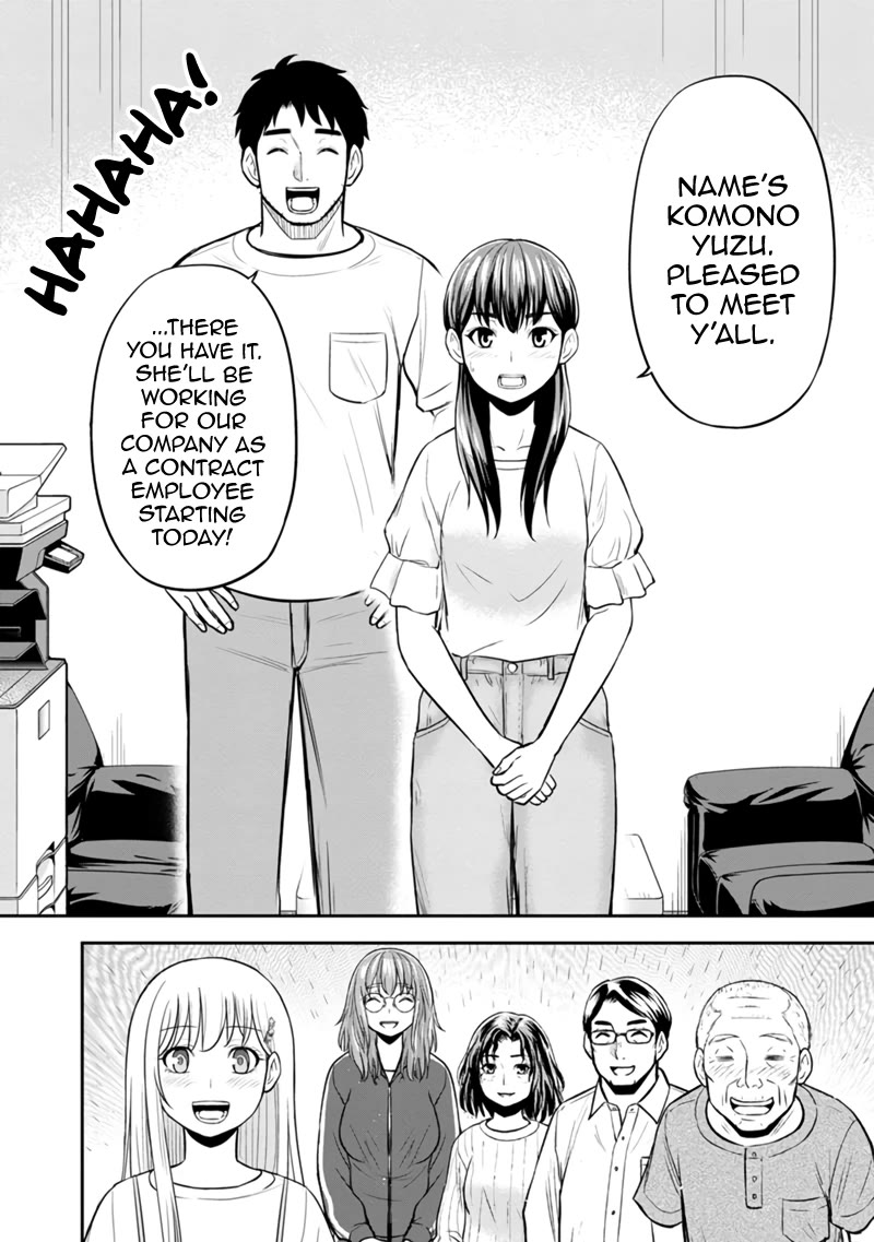 Regarding That We Decided to Live in the Countryside With The Female Knight Who Came to Us Chapter 120 page 17 - Chapter 120: No Place for a Date Like the Sea!