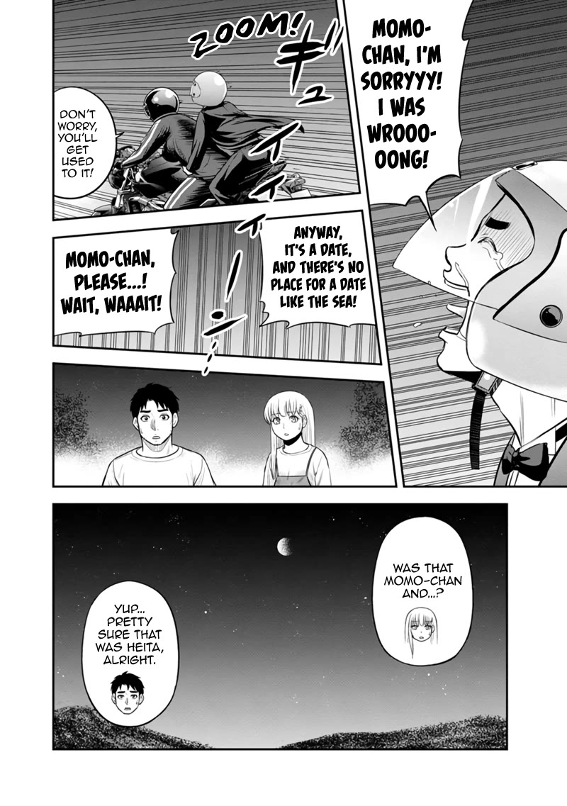 Regarding That We Decided to Live in the Countryside With The Female Knight Who Came to Us Chapter 120 page 3 - Chapter 120: No Place for a Date Like the Sea!