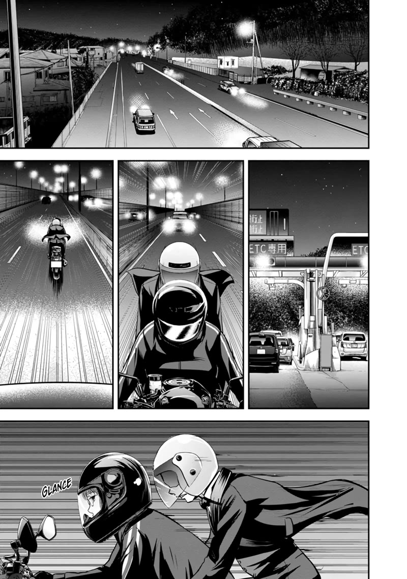 Regarding That We Decided to Live in the Countryside With The Female Knight Who Came to Us Chapter 120 page 4 - Chapter 120: No Place for a Date Like the Sea!