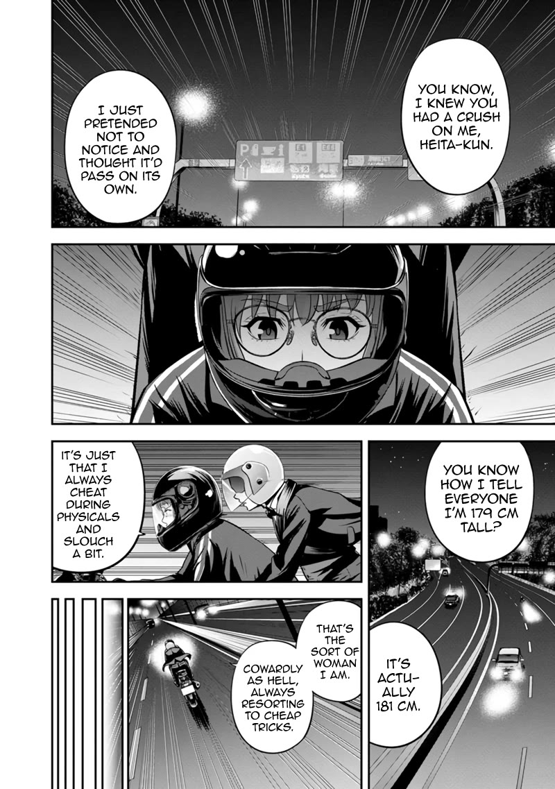 Regarding That We Decided to Live in the Countryside With The Female Knight Who Came to Us Chapter 120 page 5 - Chapter 120: No Place for a Date Like the Sea!