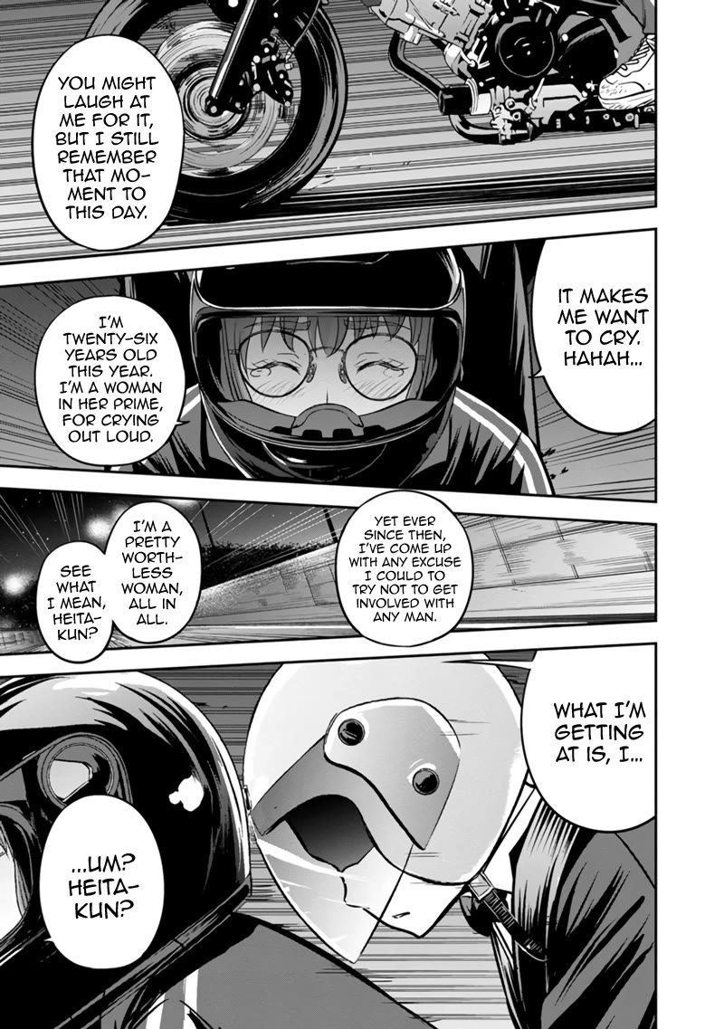 Regarding That We Decided to Live in the Countryside With The Female Knight Who Came to Us Chapter 120 page 8 - Chapter 120: No Place for a Date Like the Sea!