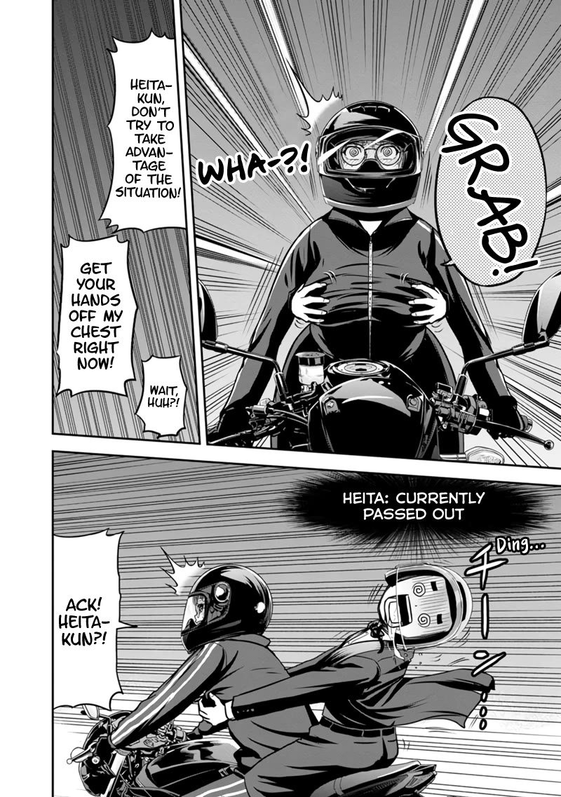 Regarding That We Decided to Live in the Countryside With The Female Knight Who Came to Us Chapter 120 page 9 - Chapter 120: No Place for a Date Like the Sea!