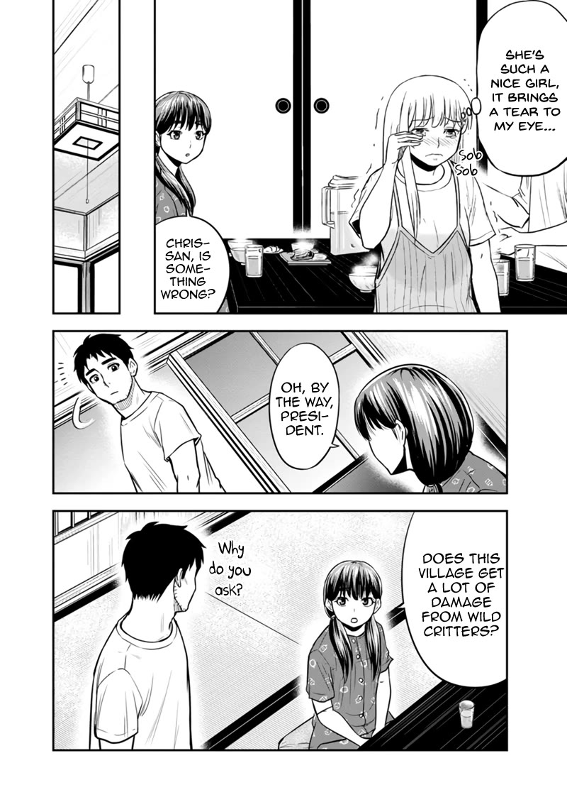 Regarding That We Decided to Live in the Countryside With The Female Knight Who Came to Us Chapter 121 page 10 - Chapter 121: Don't Know a Whole Lot