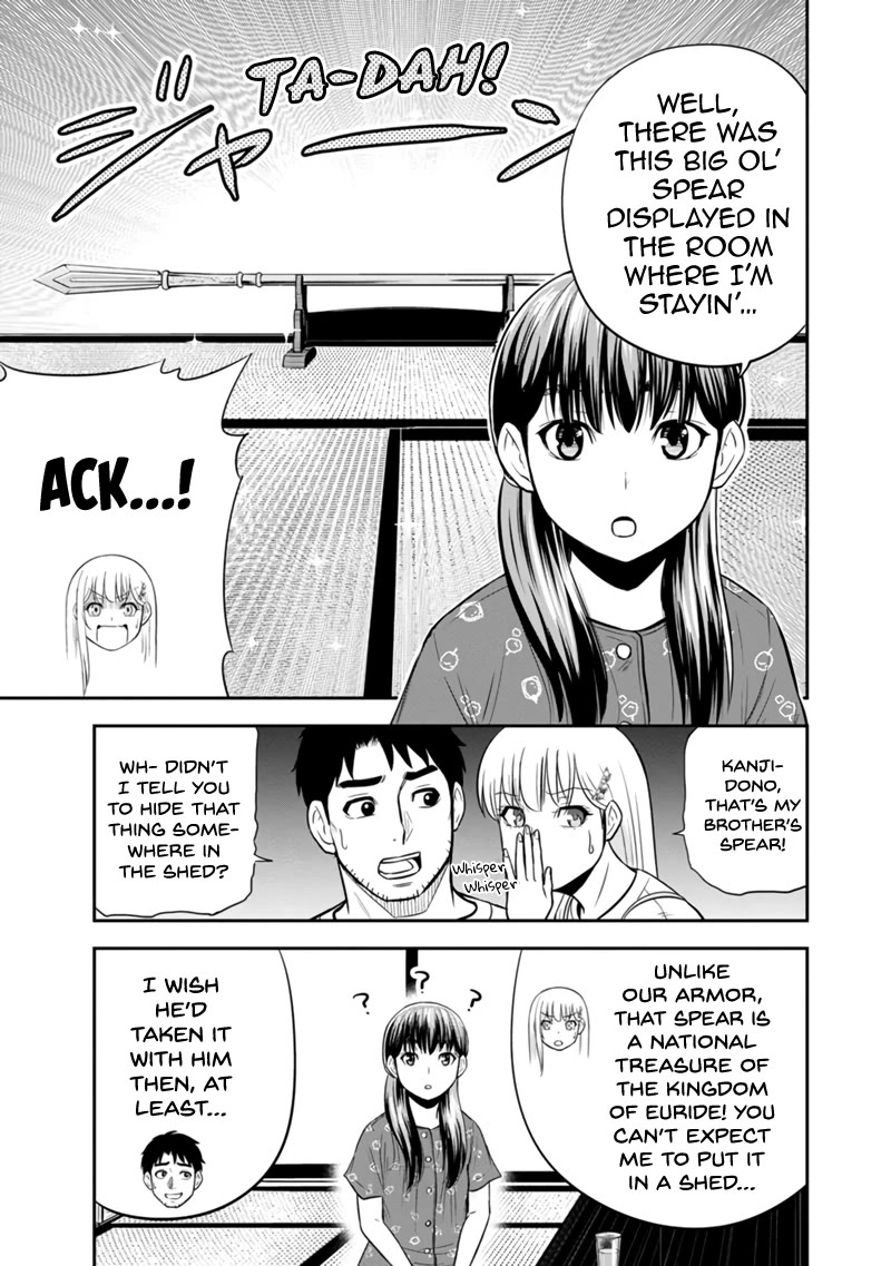 Regarding That We Decided to Live in the Countryside With The Female Knight Who Came to Us Chapter 121 page 11 - Chapter 121: Don't Know a Whole Lot