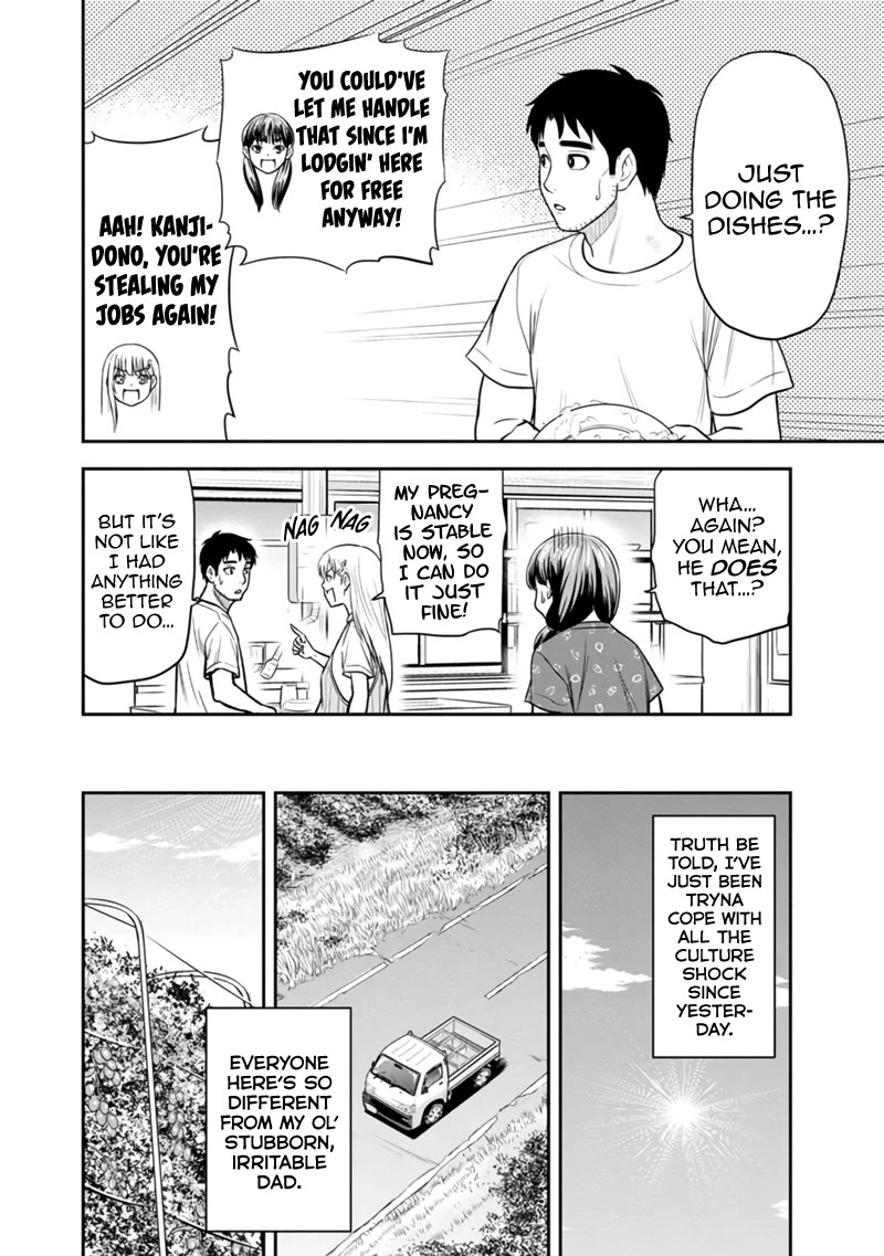 Regarding That We Decided to Live in the Countryside With The Female Knight Who Came to Us Chapter 121 page 14 - Chapter 121: Don't Know a Whole Lot