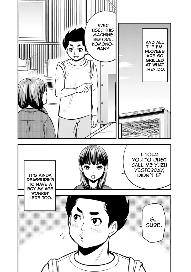Regarding That We Decided to Live in the Countryside With The Female Knight Who Came to Us Chapter 121 page 16 - Chapter 121: Don't Know a Whole Lot