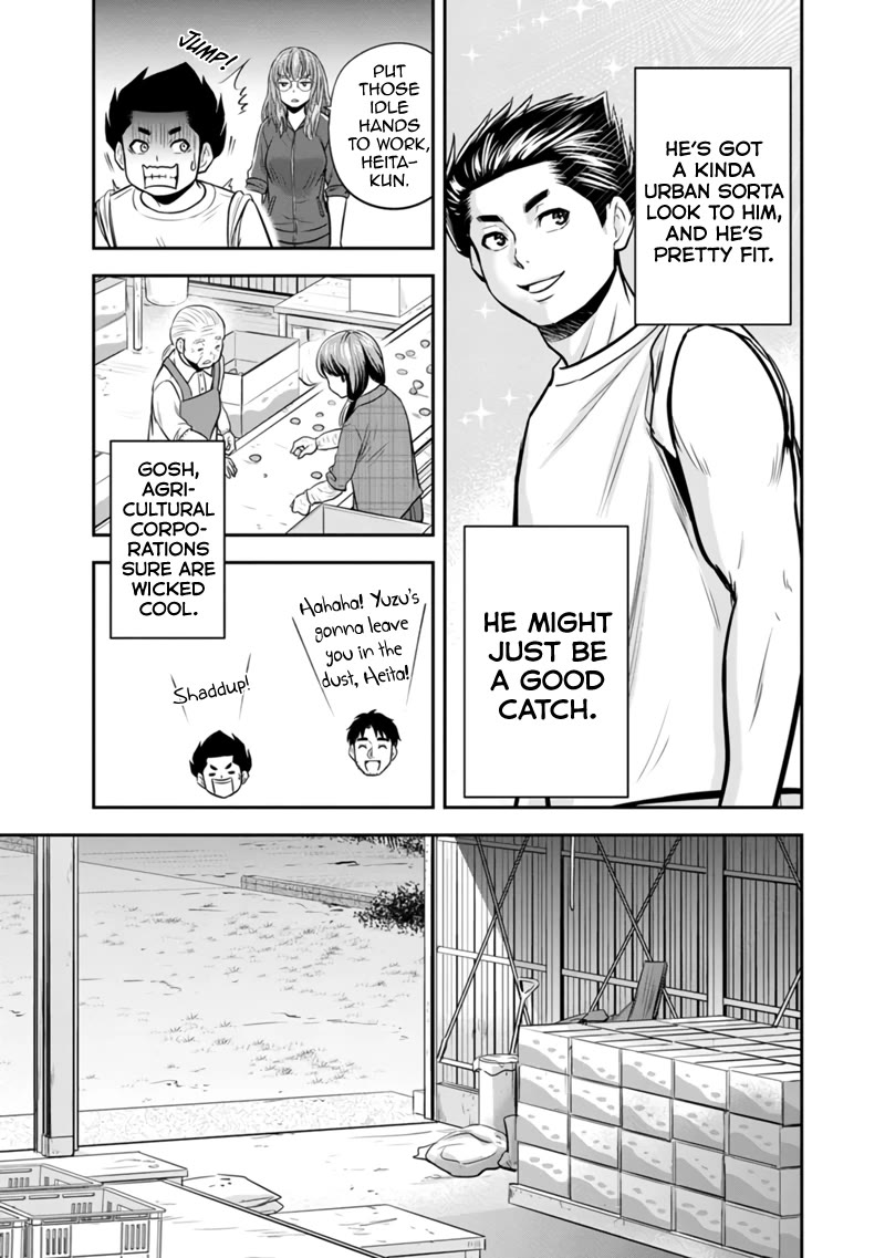 Regarding That We Decided to Live in the Countryside With The Female Knight Who Came to Us Chapter 121 page 17 - Chapter 121: Don't Know a Whole Lot