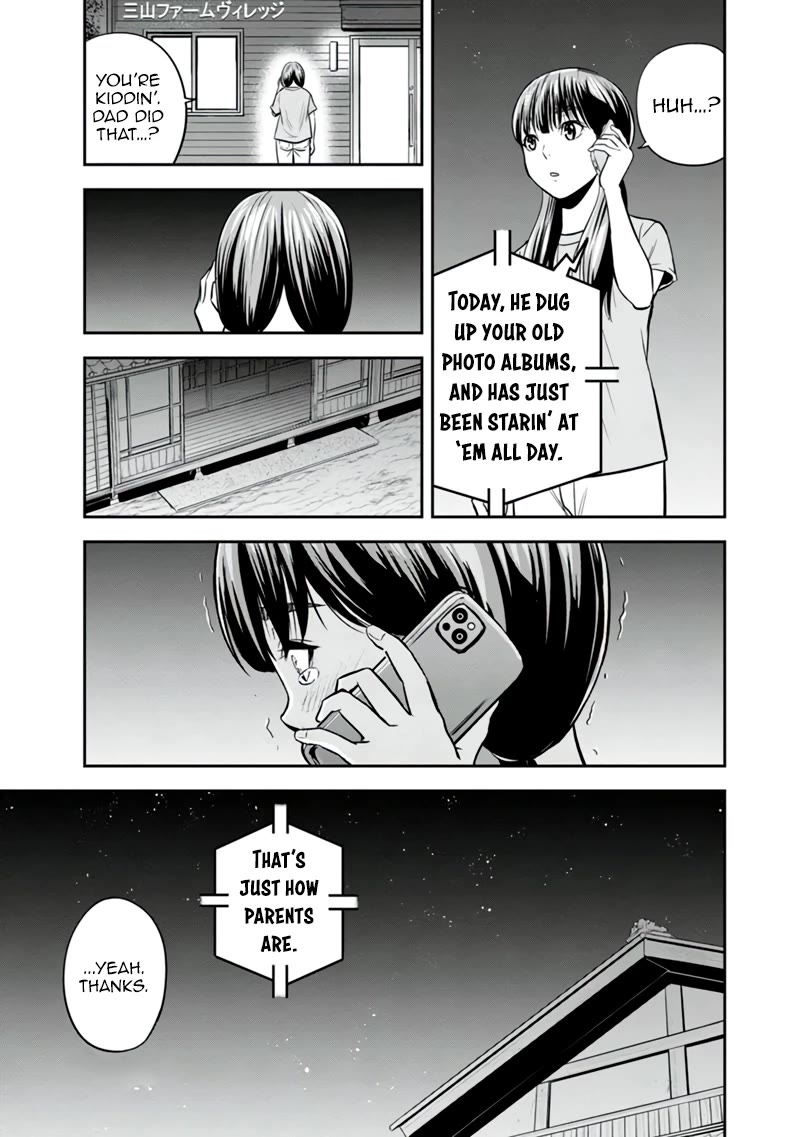 Regarding That We Decided to Live in the Countryside With The Female Knight Who Came to Us Chapter 121 page 19 - Chapter 121: Don't Know a Whole Lot