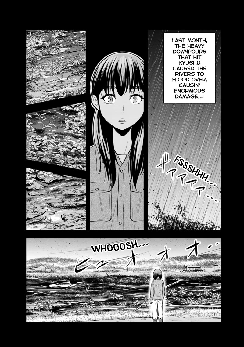 Regarding That We Decided to Live in the Countryside With The Female Knight Who Came to Us Chapter 121 page 3 - Chapter 121: Don't Know a Whole Lot