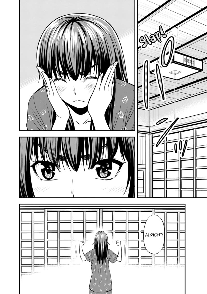 Regarding That We Decided to Live in the Countryside With The Female Knight Who Came to Us Chapter 121 page 4 - Chapter 121: Don't Know a Whole Lot