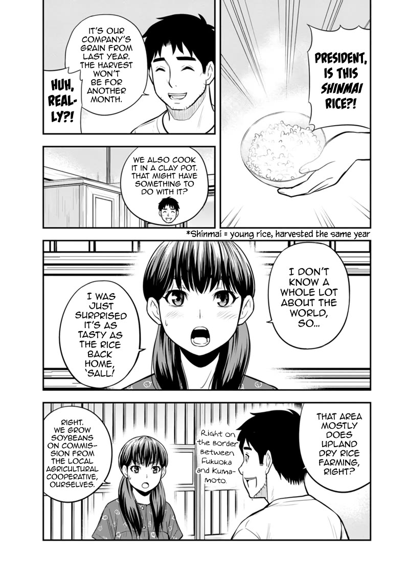 Regarding That We Decided to Live in the Countryside With The Female Knight Who Came to Us Chapter 121 page 7 - Chapter 121: Don't Know a Whole Lot