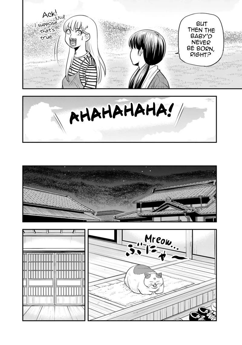 Regarding That We Decided to Live in the Countryside With The Female Knight Who Came to Us Chapter 122 page 12 - Chapter 122: Paths in Life