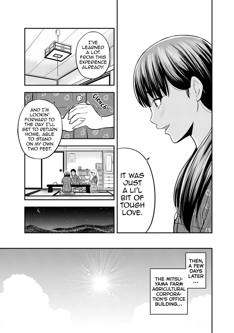 Regarding That We Decided to Live in the Countryside With The Female Knight Who Came to Us Chapter 122 page 15 - Chapter 122: Paths in Life