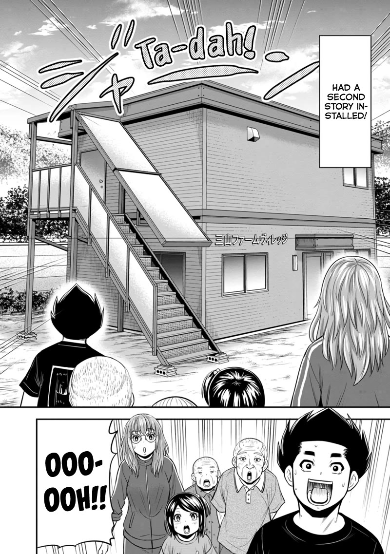 Regarding That We Decided to Live in the Countryside With The Female Knight Who Came to Us Chapter 122 page 16 - Chapter 122: Paths in Life