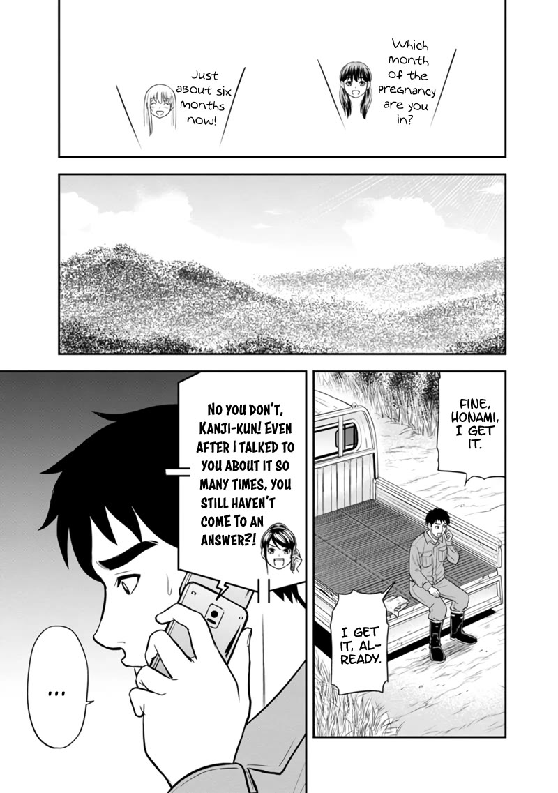 Regarding That We Decided to Live in the Countryside With The Female Knight Who Came to Us Chapter 122 page 7 - Chapter 122: Paths in Life