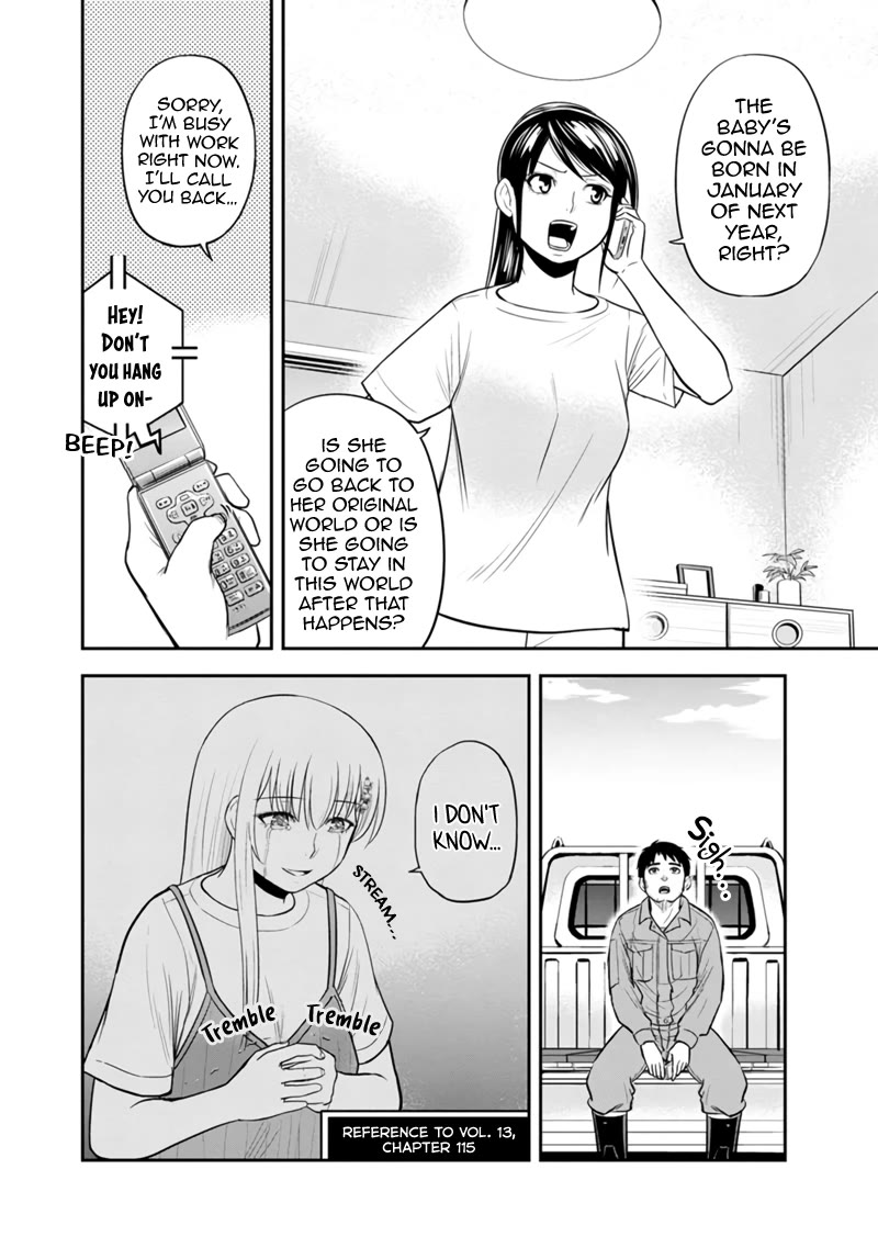 Regarding That We Decided to Live in the Countryside With The Female Knight Who Came to Us Chapter 122 page 8 - Chapter 122: Paths in Life