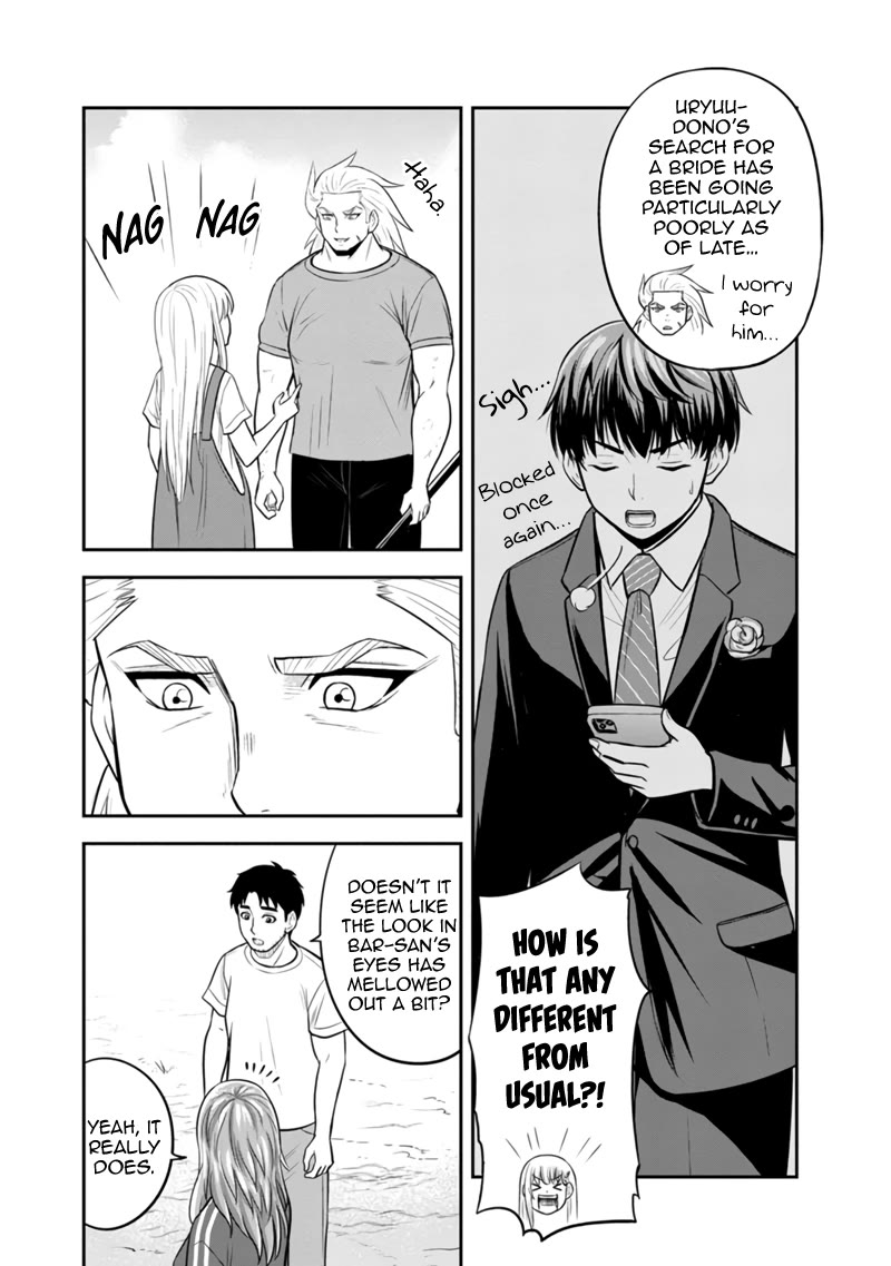 Regarding That We Decided to Live in the Countryside With The Female Knight Who Came to Us Chapter 123 page 12 - Chapter 123: A New Kind of Magical Implement