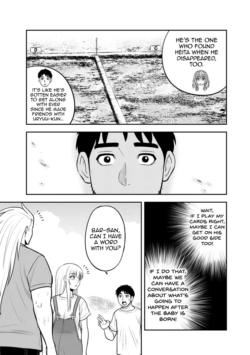 Regarding That We Decided to Live in the Countryside With The Female Knight Who Came to Us Chapter 123 page 13 - Chapter 123: A New Kind of Magical Implement