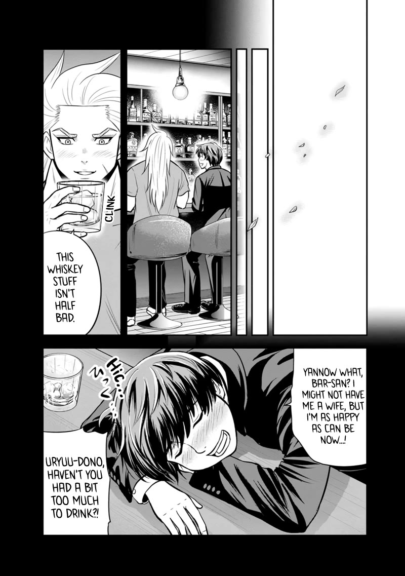 Regarding That We Decided to Live in the Countryside With The Female Knight Who Came to Us Chapter 123 page 15 - Chapter 123: A New Kind of Magical Implement
