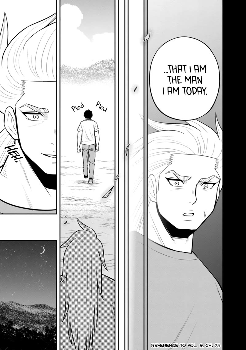Regarding That We Decided to Live in the Countryside With The Female Knight Who Came to Us Chapter 123 page 17 - Chapter 123: A New Kind of Magical Implement