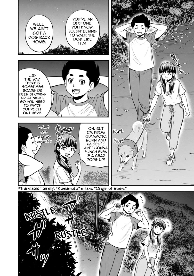Regarding That We Decided to Live in the Countryside With The Female Knight Who Came to Us Chapter 123 page 18 - Chapter 123: A New Kind of Magical Implement