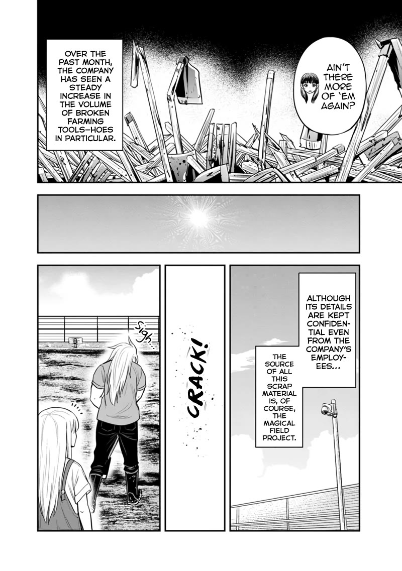Regarding That We Decided to Live in the Countryside With The Female Knight Who Came to Us Chapter 123 page 2 - Chapter 123: A New Kind of Magical Implement