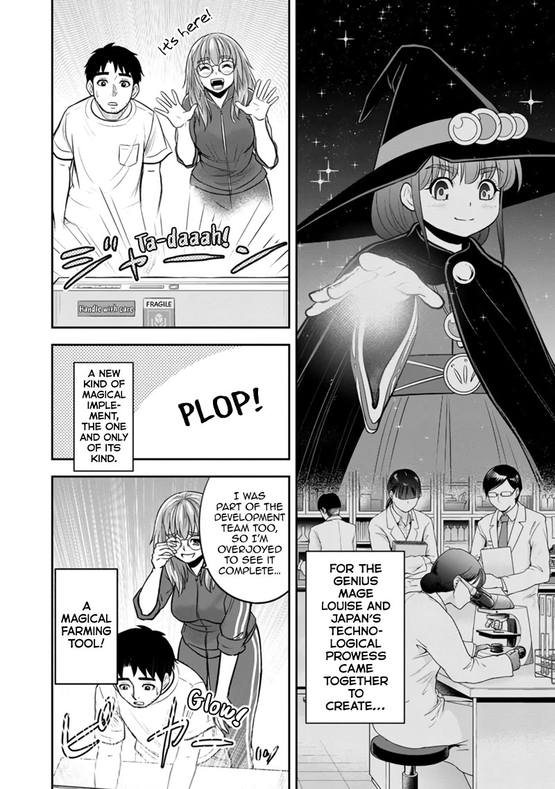 Regarding That We Decided to Live in the Countryside With The Female Knight Who Came to Us Chapter 123 page 4 - Chapter 123: A New Kind of Magical Implement
