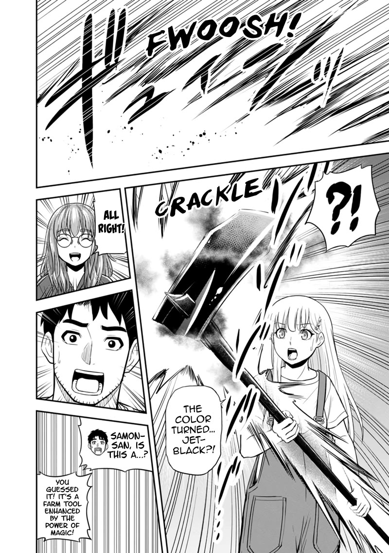 Regarding That We Decided to Live in the Countryside With The Female Knight Who Came to Us Chapter 123 page 6 - Chapter 123: A New Kind of Magical Implement