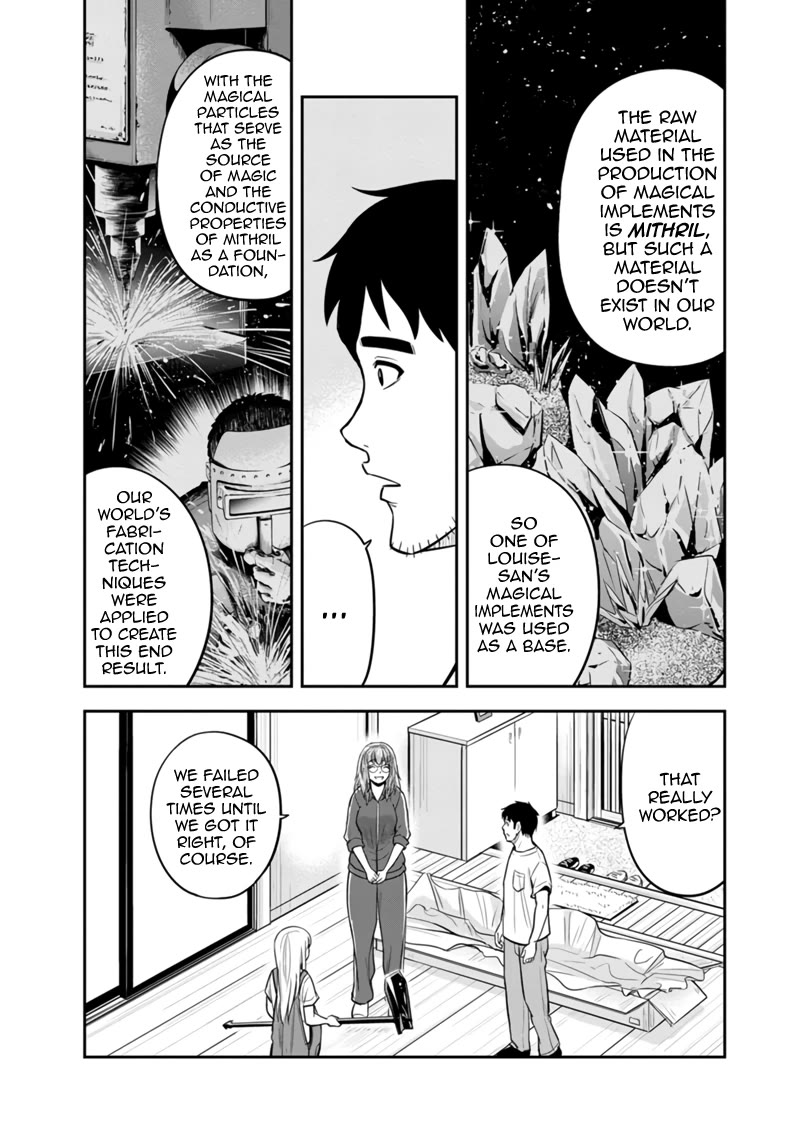 Regarding That We Decided to Live in the Countryside With The Female Knight Who Came to Us Chapter 123 page 7 - Chapter 123: A New Kind of Magical Implement