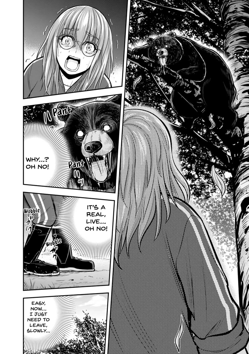 Regarding That We Decided to Live in the Countryside With The Female Knight Who Came to Us Chapter 124 page 14 - Chapter 124: Possible Countermeasures