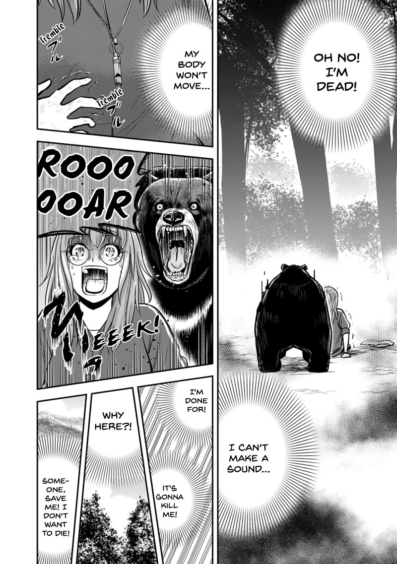 Regarding That We Decided to Live in the Countryside With The Female Knight Who Came to Us Chapter 124 page 16 - Chapter 124: Possible Countermeasures