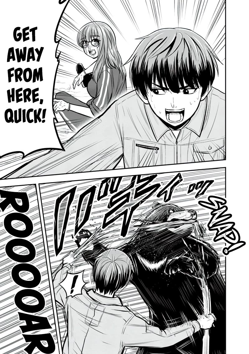 Regarding That We Decided to Live in the Countryside With The Female Knight Who Came to Us Chapter 124 page 19 - Chapter 124: Possible Countermeasures