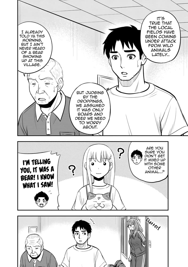 Regarding That We Decided to Live in the Countryside With The Female Knight Who Came to Us Chapter 124 page 4 - Chapter 124: Possible Countermeasures