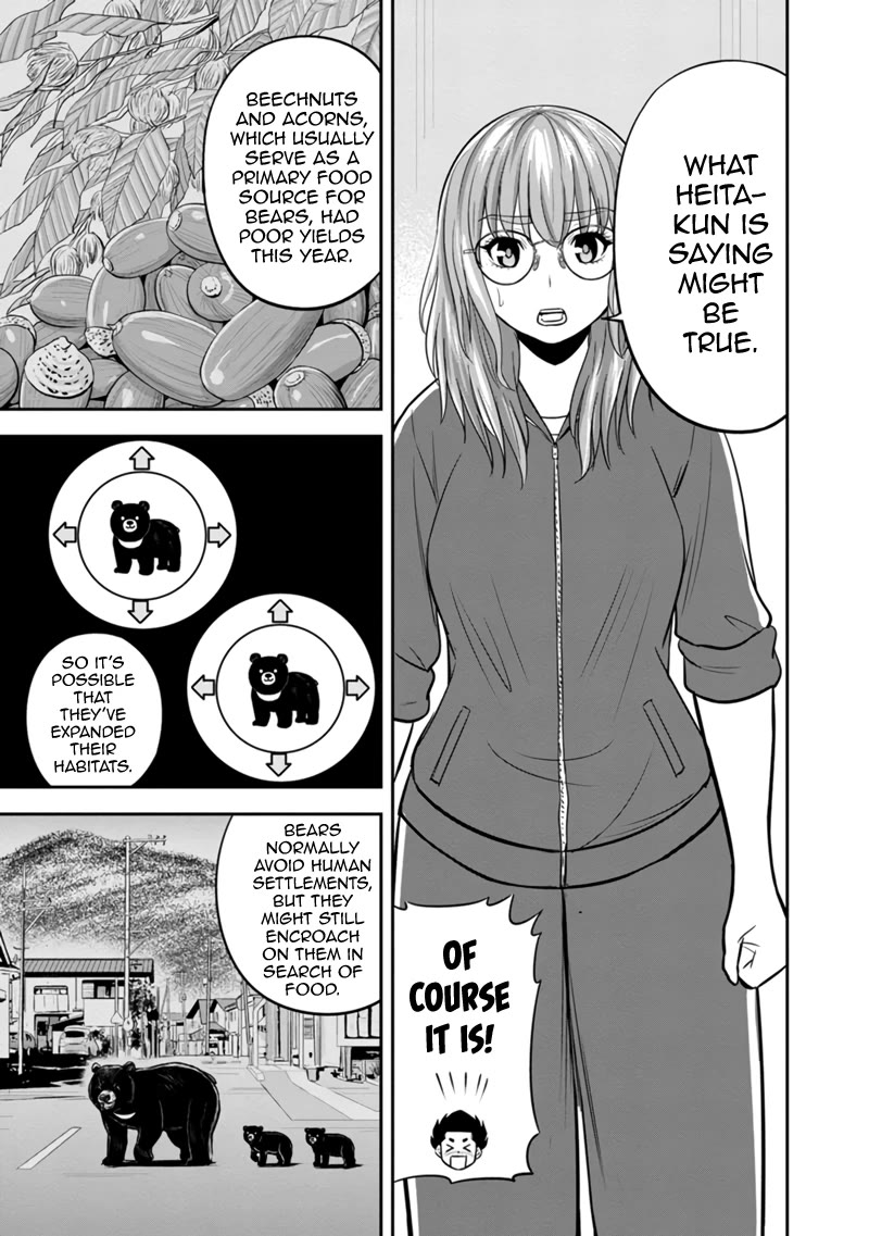 Regarding That We Decided to Live in the Countryside With The Female Knight Who Came to Us Chapter 124 page 5 - Chapter 124: Possible Countermeasures