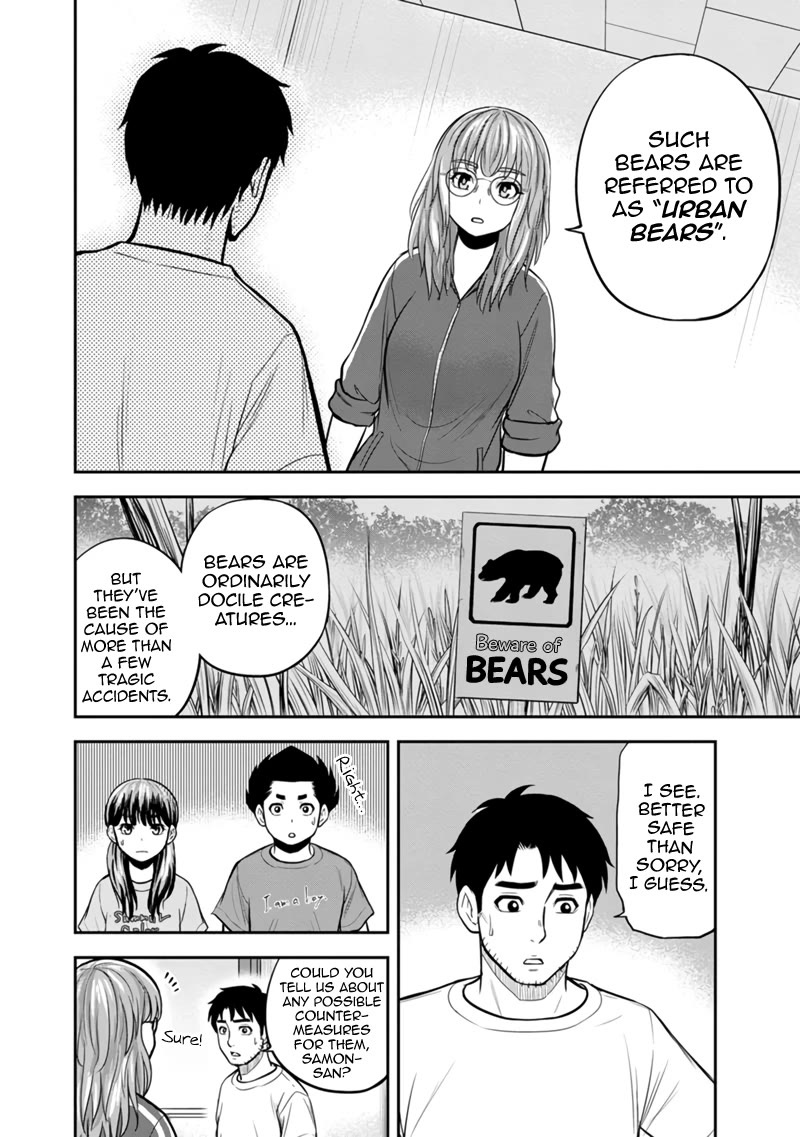 Regarding That We Decided to Live in the Countryside With The Female Knight Who Came to Us Chapter 124 page 6 - Chapter 124: Possible Countermeasures