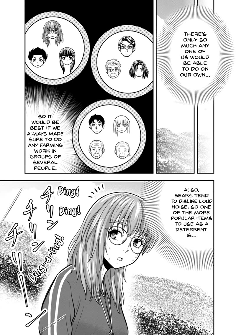 Regarding That We Decided to Live in the Countryside With The Female Knight Who Came to Us Chapter 124 page 7 - Chapter 124: Possible Countermeasures