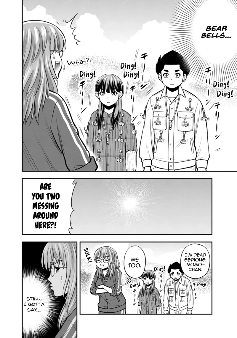 Regarding That We Decided to Live in the Countryside With The Female Knight Who Came to Us Chapter 124 page 8 - Chapter 124: Possible Countermeasures