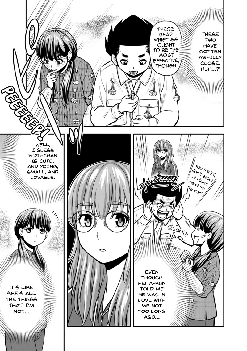 Regarding That We Decided to Live in the Countryside With The Female Knight Who Came to Us Chapter 124 page 9 - Chapter 124: Possible Countermeasures