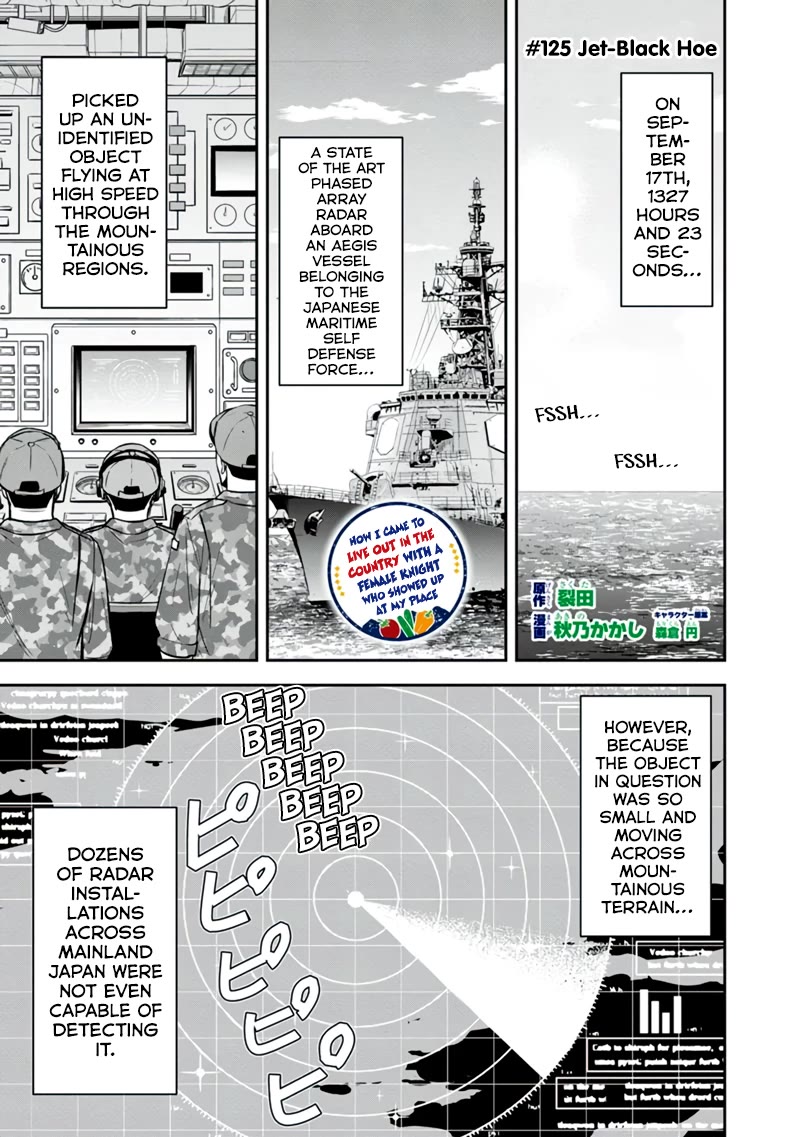 Regarding That We Decided to Live in the Countryside With The Female Knight Who Came to Us Chapter 125 page 1 - Chapter 125: Jet-Black Hoe