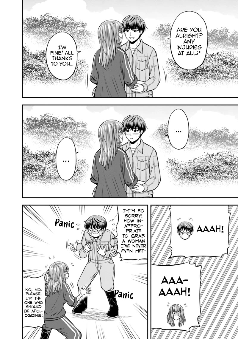 Regarding That We Decided to Live in the Countryside With The Female Knight Who Came to Us Chapter 125 page 10 - Chapter 125: Jet-Black Hoe