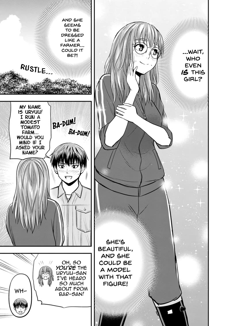 Regarding That We Decided to Live in the Countryside With The Female Knight Who Came to Us Chapter 125 page 11 - Chapter 125: Jet-Black Hoe