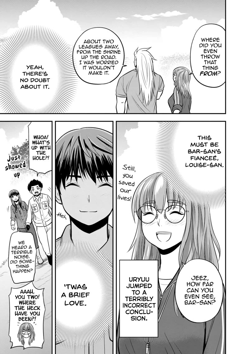 Regarding That We Decided to Live in the Countryside With The Female Knight Who Came to Us Chapter 125 page 13 - Chapter 125: Jet-Black Hoe