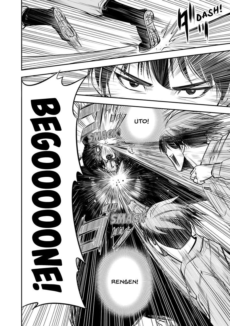 Regarding That We Decided to Live in the Countryside With The Female Knight Who Came to Us Chapter 125 page 4 - Chapter 125: Jet-Black Hoe