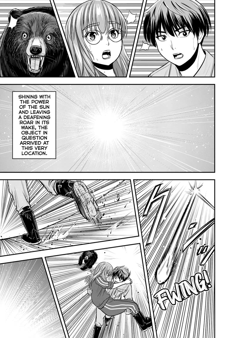 Regarding That We Decided to Live in the Countryside With The Female Knight Who Came to Us Chapter 125 page 7 - Chapter 125: Jet-Black Hoe