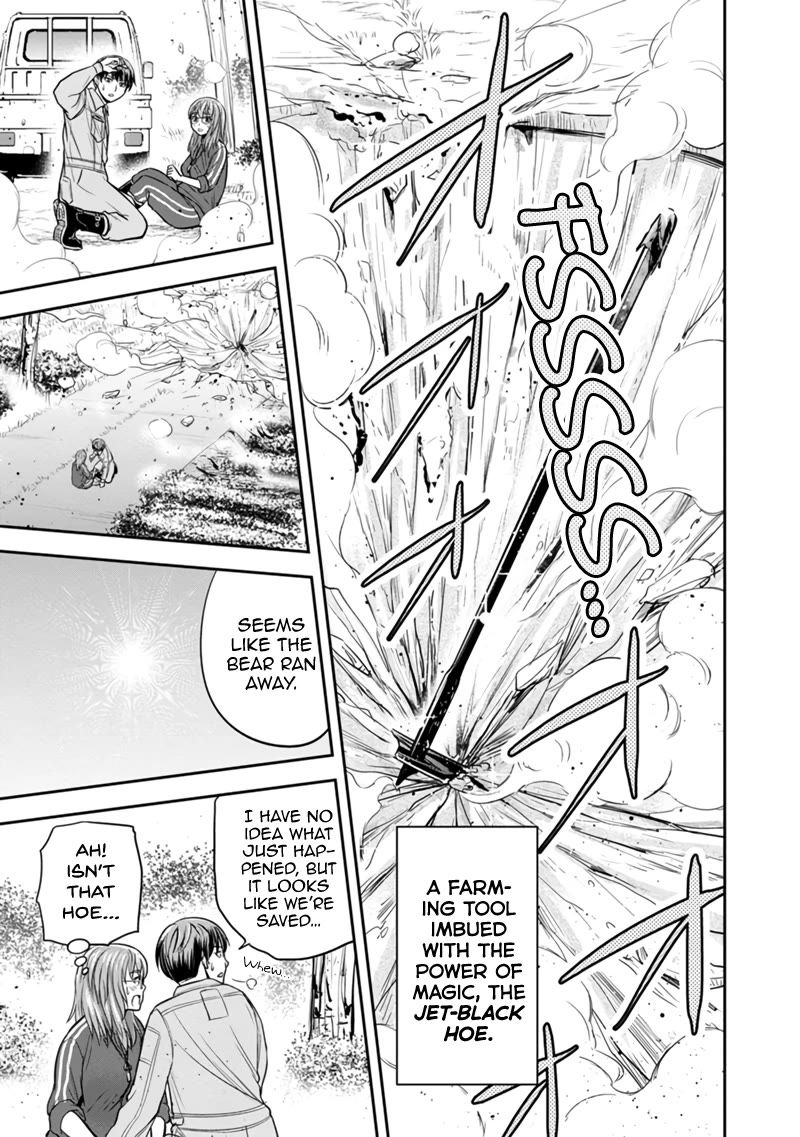 Regarding That We Decided to Live in the Countryside With The Female Knight Who Came to Us Chapter 125 page 9 - Chapter 125: Jet-Black Hoe