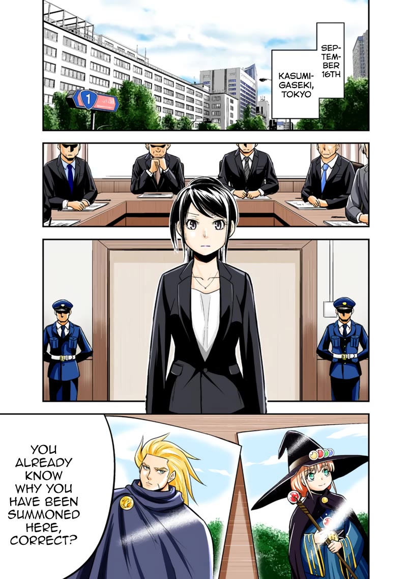 Regarding That We Decided to Live in the Countryside With The Female Knight Who Came to Us Chapter 126 page 1 - Chapter 126: Welcome Home