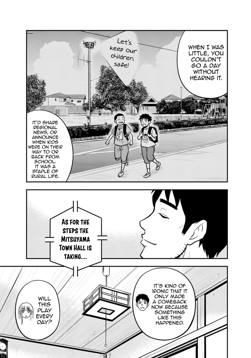 Regarding That We Decided to Live in the Countryside With The Female Knight Who Came to Us Chapter 126 page 10 - Chapter 126: Welcome Home