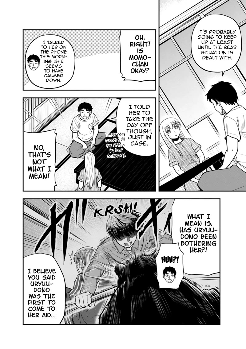 Regarding That We Decided to Live in the Countryside With The Female Knight Who Came to Us Chapter 126 page 11 - Chapter 126: Welcome Home