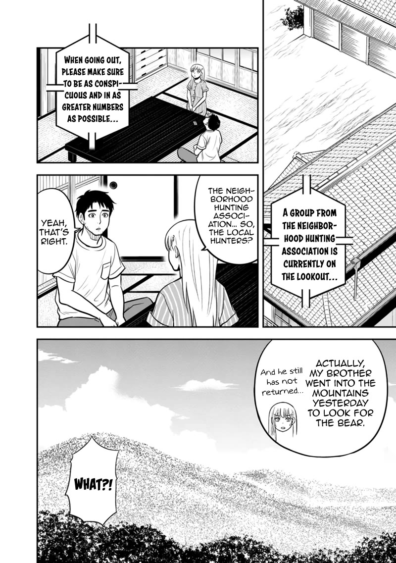 Regarding That We Decided to Live in the Countryside With The Female Knight Who Came to Us Chapter 126 page 13 - Chapter 126: Welcome Home